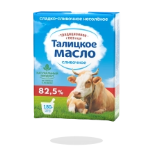 Масло сливочное Талицкое 180 гр 82,5%