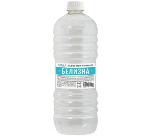 Белизна Вега 1л Белизна Вега 1л