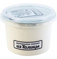 Сметана деревенская из Талицы 250 гр 20%