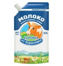 Молоко сгущенное цельное с сахаром Коровка из Кореновки 270г 8.5%