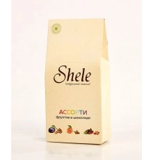 Конфеты ассорти фруктов в шоколаде Shele 150гр