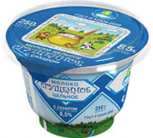 Молоко сгущ. 8,5%  п/ст Кез СЗ 250 гр