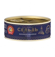 Сельдь бланшированная ГОСТ Сохраним традиции 240гр
