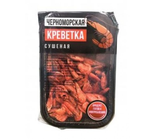 Креветка сушеная с солью 22гр Креветка сушеная с солью 22гр