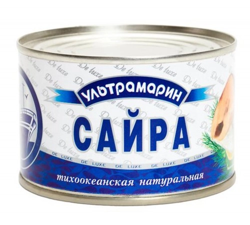 Сайра Ультрамарин 240г