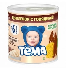 Пюре мясное цыпленок с говядиной Тёма 90г