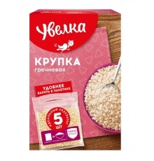 Крупка гречневая в пакетиках Увелка 5*80гр