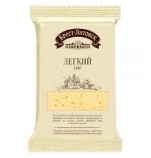 Сыр Легкий полутвердый Брест-Литовск 200г 35%