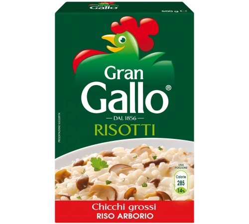 Рис для ризотто Gallo 500г Рис для ризотто Gallo 500г