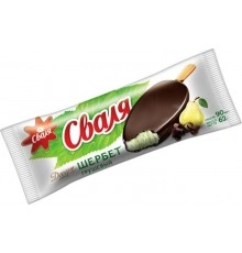 Мороженое Грушевый щербет в шоколадной глазури Сваля  62 гр