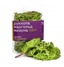 Салат микс Руккола/Мангольд/Фриллис 75гр Мистер Грин