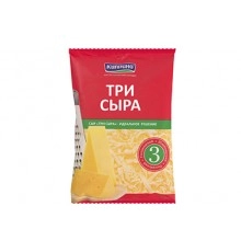 Сыр Три сыра тертый порционный Киприно 200гр