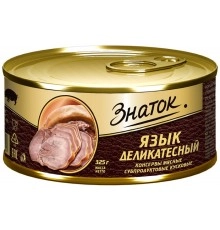 Язык деликатесный Знаток 325гр