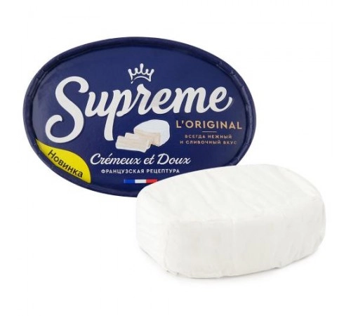 Сыр мягкий с белой плесенью Supreme 125гр Сыр мягкий с белой плесенью Supreme 125гр