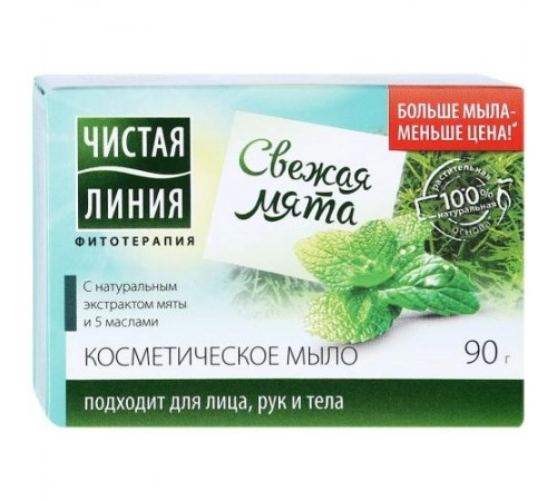 Мыло косметическое мята Чистая линия 90 г Мыло косметическое мята Чистая линия 90 г