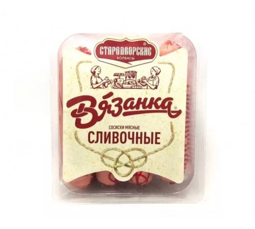 Сосиски Сливочные Вязанка 450 гр Сосиски Сливочные Вязанка 450 гр