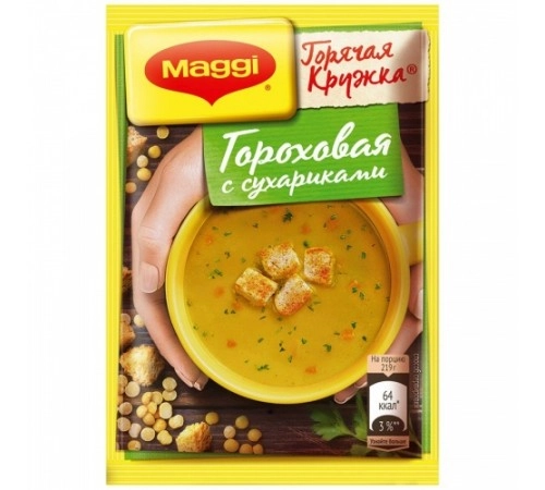 Суп горячая кружка Гороховая с сухариками 19 гр