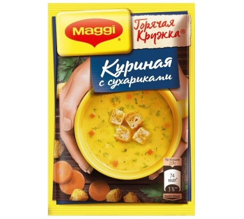 Суп горячая кружка Куриная с сухариками 19 гр
