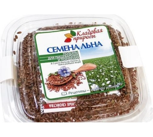 Семена льна Кладовая природы 200 гр Семена льна Кладовая природы 200 гр