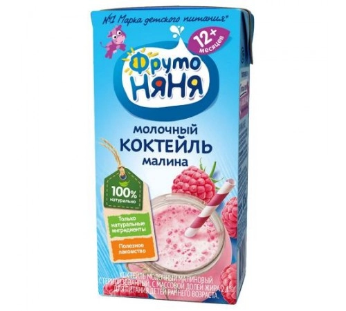 Коктейль молочный малина ФрутоНяня 200гр 2,1%