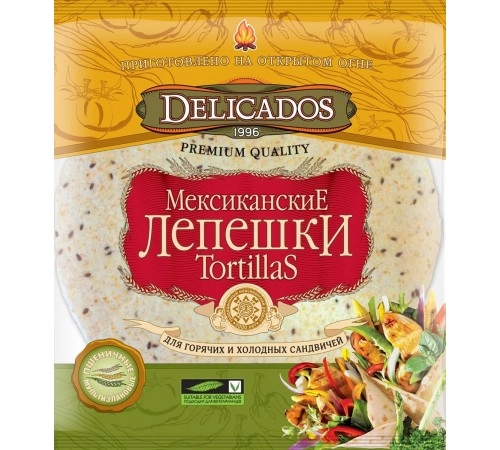 Лепешки мексиканские мультизлаковые Delicados Tortillas 400г