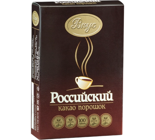 Какао порошок Российский Вкус 100 гр Какао порошок Российский Вкус 100 гр