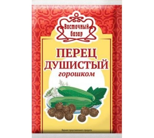 Перец душистый горошек Восточный базар 10 г. Перец душистый горошек Восточный базар 10 г.