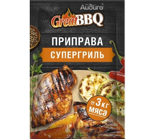 Приправа супергриль Айдиго 30 гр Приправа супергриль Айдиго 30 гр