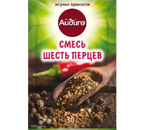 Смесь шесть перцев Айдиго 10 гр Смесь шесть перцев Айдиго 10 гр