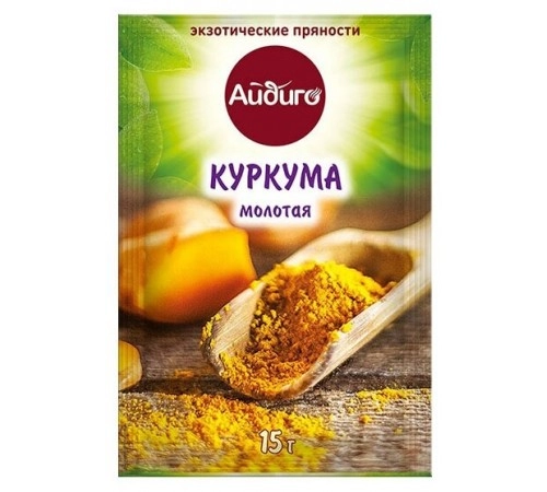 Куркума молотая Айдиго 15 гр Куркума молотая Айдиго 15 гр