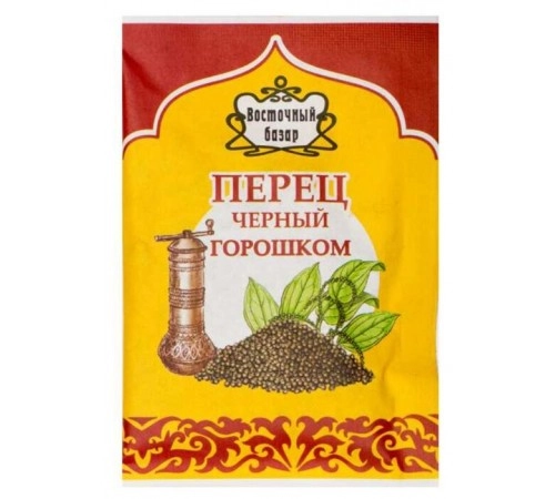 Перец черный горошек 10 г.Айдиго Перец черный горошек 10 г.Айдиго