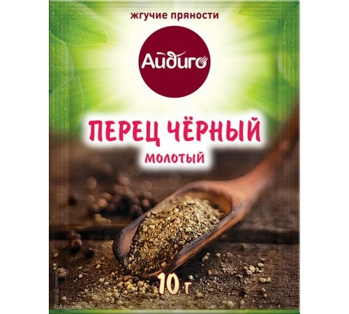 Перец черный молотый Айдиго 10 г Перец черный молотый Айдиго 10 г