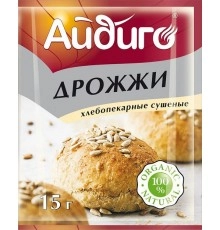 Дрожжи хлебопекарные сушеные Айдиго 15 гр