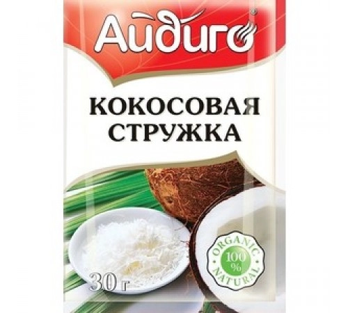 Кокосовая стружка белая Айдиго 30 гр Кокосовая стружка белая Айдиго 30 гр