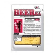 Кальмар копченый кольца Beerka 38 гр
