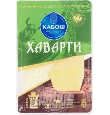 Сыр Хаварти 48%  Кабош 125 гр