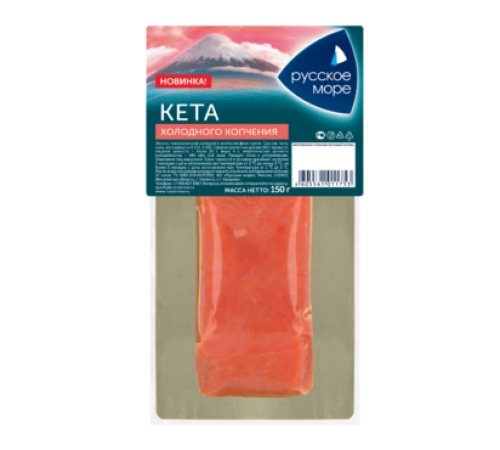 Кета филе-кусок х/к Русское море 150гр