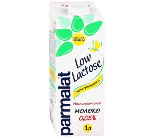 Молоко ультрапастеризованное низколактозное Parmalat 1л 0,05%