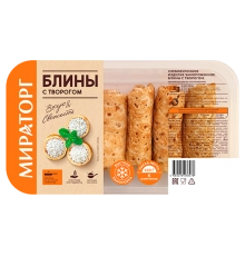 Блины с творогом замороженные Мираторг 420 гр