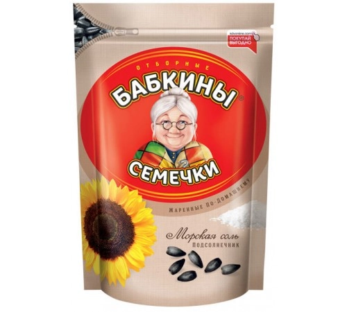 Семечки подсолнечные соленые Бабкины 300г Семечки подсолнечные соленые Бабкины 300г