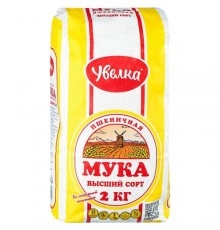 Мука пшеничная высший сорт Увелка 2кг