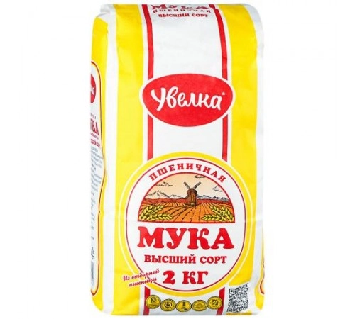 Мука пшеничная высший сорт Увелка 2кг Мука пшеничная высший сорт Увелка 2кг