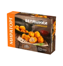 Беляшики с говядиной Мираторг 250гр