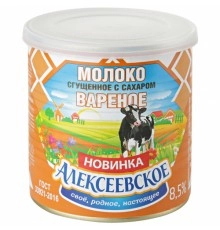 Молоко сгущенное вареное с сахаром  Алексеевское 360г 8.5%