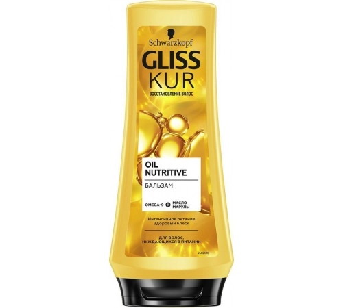 Бальзам для волос OIL NUTRITIVE Gliss Kur 200мл