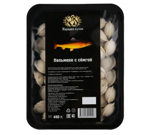 Пельмени с семгой Хорошая кухня 450г Пельмени с семгой Хорошая кухня 450г