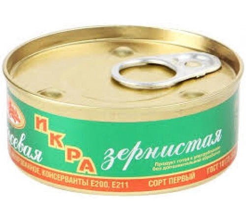 Икра лососевая с ключом ПУТИНА 95гр