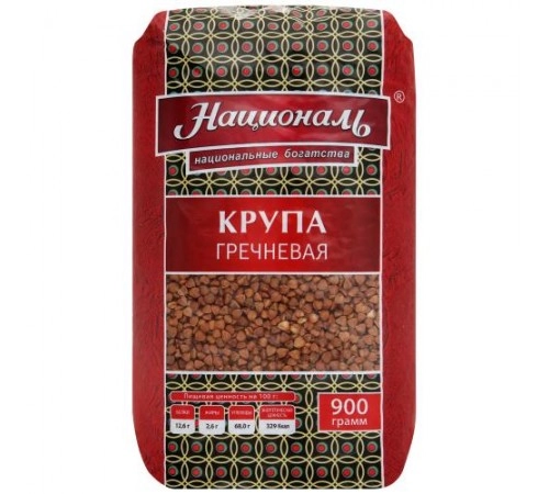 Крупа гречневая ядрица Националь 900гр Крупа гречневая ядрица Националь 900гр