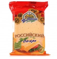 Сыр полутвердый Российский фасованный Белебеевский 220 г 50%