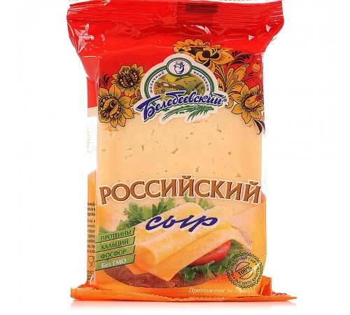 Сыр полутвердый Российский фасованный Белебеевский 220 г 50%